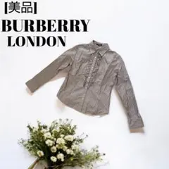 [美品]　BURBERRY LONDON ストライプフリルシャツ　160A