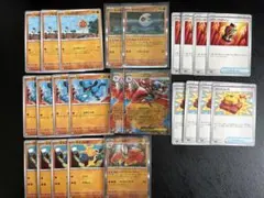 ポケモンカード メガブレイブ メガルカリオex デッキパーツ 24枚