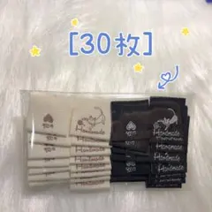 63　猫刺繍セット　挟みタグ　刺繍タグ＊2種15枚ずつ計30枚　ピスネーム