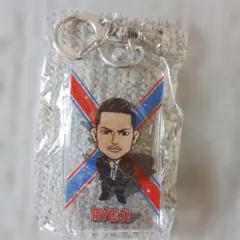 RYUJI アクリルキーホルダー