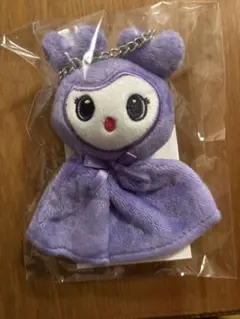 レア商品】 TWICE BABY LOVELYS リバーシブルバッグチャーム - メルカリ