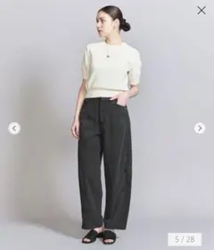 ビューティーアンドユース　セルロースデニム カーブパンツ