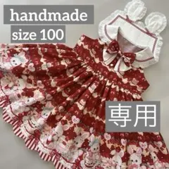専用です　訳あり　ハンドメイド　うさ耳付き裾スカラップワンピース　100cm