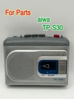 2026年最新】aiwa カセットプレーヤーの人気アイテム - メルカリ