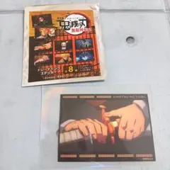 Item thumbnail for item 352db616-e58e-4c1e-86e5-8062d79da648