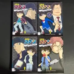 DVD　名探偵コナン　黒ずくめの組織とFBI　15巻～18巻　４枚