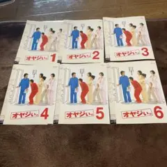 2025年最新】DVD オヤジぃの人気アイテム - メルカリ