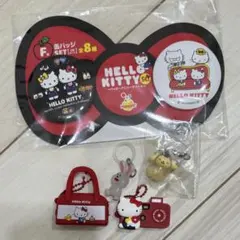 ガチャガチャ　キティ　たべっこ　まとめ売り