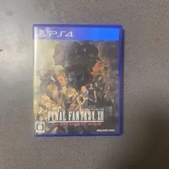 PS4 ファイナルファンタジー XII ザ ゾディアック エイジ