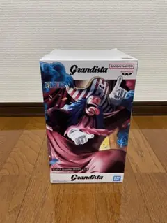 【送料込み】ワンピース Grandista バギー、シャンクス（新品未使用）