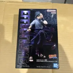 サスケ　エフェクトリーム　NARUTO　フィギュア
