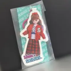 リカちゃんくじ×セーラーズ 【ダイカットキーチェーン】