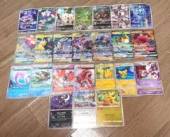 ポケモンカードゲーム AR、RR、プロモ まとめ売り