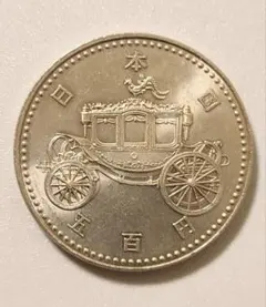 はちみつ紅茶様 リクエスト 2点 まとめ商品