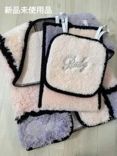 2025年最新】radyトイレマットの人気アイテム - メルカリ