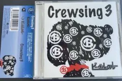【帯付き】Crewsing3/ビーグルクルー
