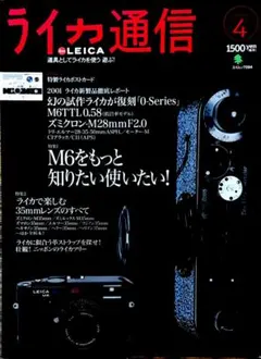 Item thumbnail for item c7207398-f339-4d22-b7ad-fc855ac67697