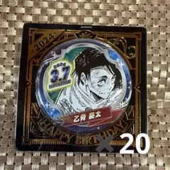 呪術廻戦 乙骨憂太 ジャンプGIGA 缶バッジ 62点 - メルカリ