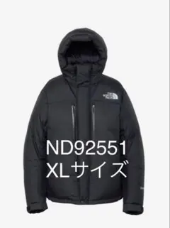 THE NORTH FACEダウンジャケットショート軽量保温 防寒XL