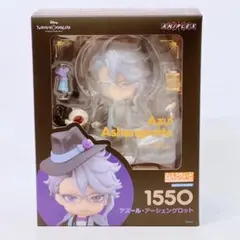 ねんどろいど/るかっぷ/缶バッチ　アズール・アーシェングロット3点セット ねんどろいど/るかっぷ/缶バッチアズール・アーシェングロット3