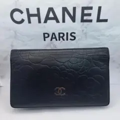CHANEL　カメリア　二つ折り財布　ラムスキン　財布　長財布