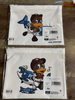 ファイターズ　楽天　ポーチ2つセット