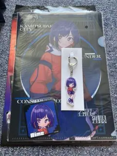 神椿市建設中 キャラクターグッズ