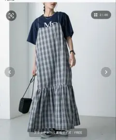 Item thumbnail for item d6c51421-bc3c-488b-8590-aade2943b4e3