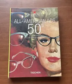 ICONS ALL-AMERICAN ADS 50s 洋書 TASCHEN