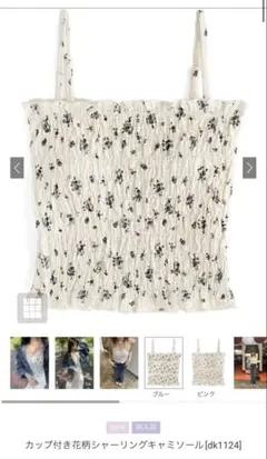 Item thumbnail for item 264978f4-13c1-42e8-9d93-efa88d4513bc