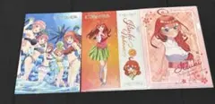 五等分の花嫁 中野五月 クリアファイル 3枚セット