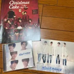 King&PrinceCD君を待ってる特典付き