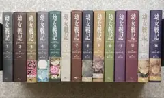 ダンシャリス様専用