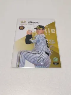 pilo様 リクエスト 2点 まとめ商品