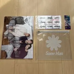 SnowMan グッズまとめ売り カレンダー 特典 FCグッズ おまけ付き