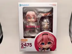 2026年最新】ねんどろいど ホロライブの人気アイテム - メルカリ