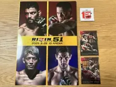 RIZIN　パンフレット　カード シール