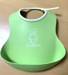 BABYBJORN グリーンお食事エプロン