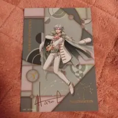 み*れ様 アイナナ バースデーストア　特典　悠