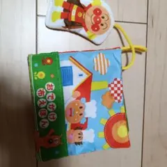 Item thumbnail for item 589b2f37-8e64-4a3e-bf3b-d31e8bef97dc