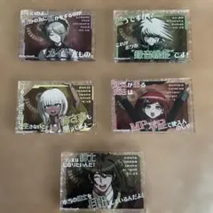 ダンガンロンパ アクリルブロック 5種セット