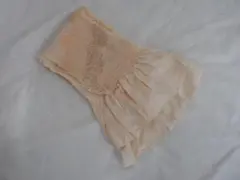 Item thumbnail for item 8c66642f-517c-46ba-8bd2-e8b6117b0756