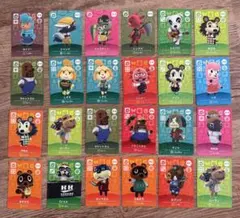 バラ売り⭕️】1枚/30円~ どうぶつの森 amiiboカード 第1弾 SP - メルカリ