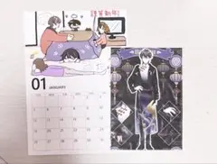 2025年最新】あんぷろ だぁくんの人気アイテム - メルカリ