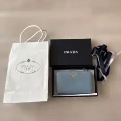 PRADA プラダ サフィアーノ フラップ 長財布 マルチカラー 0509-②