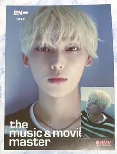 kakinotane8様専用