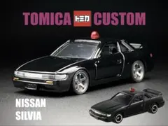 YUTA R32様 リクエスト 2点 まとめ商品