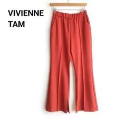 美品 ビビアンタム／パンツ ストレッチ オレンジ 38 VIVIENNE TAMのサムネイル