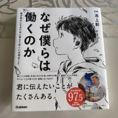 Item thumbnail for item 8cbe9a2b-cd59-493c-9ec0-04b3c4bf7fc8