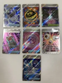に*@様 ポケモンカード SR 13枚セット - メルカリ